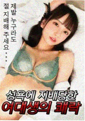 长相思