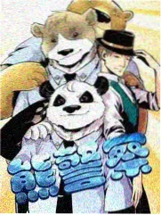 蒙面唱将猜猜猜