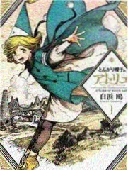 星光大道